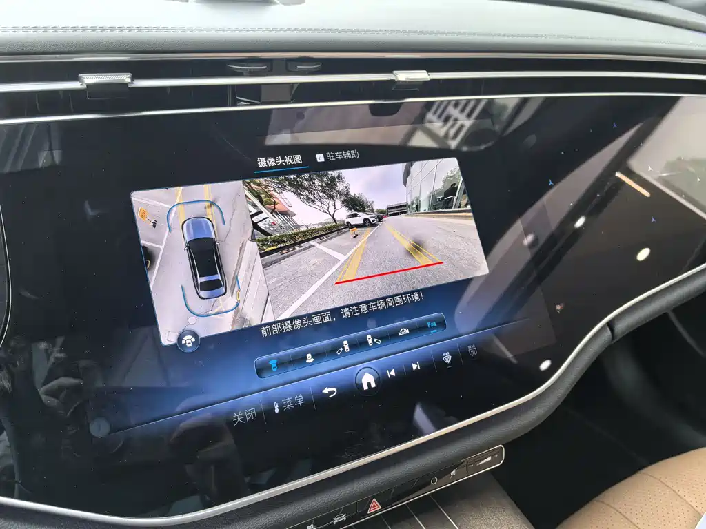 MERCEDES-BENZ E CLASS NEW ENERGY