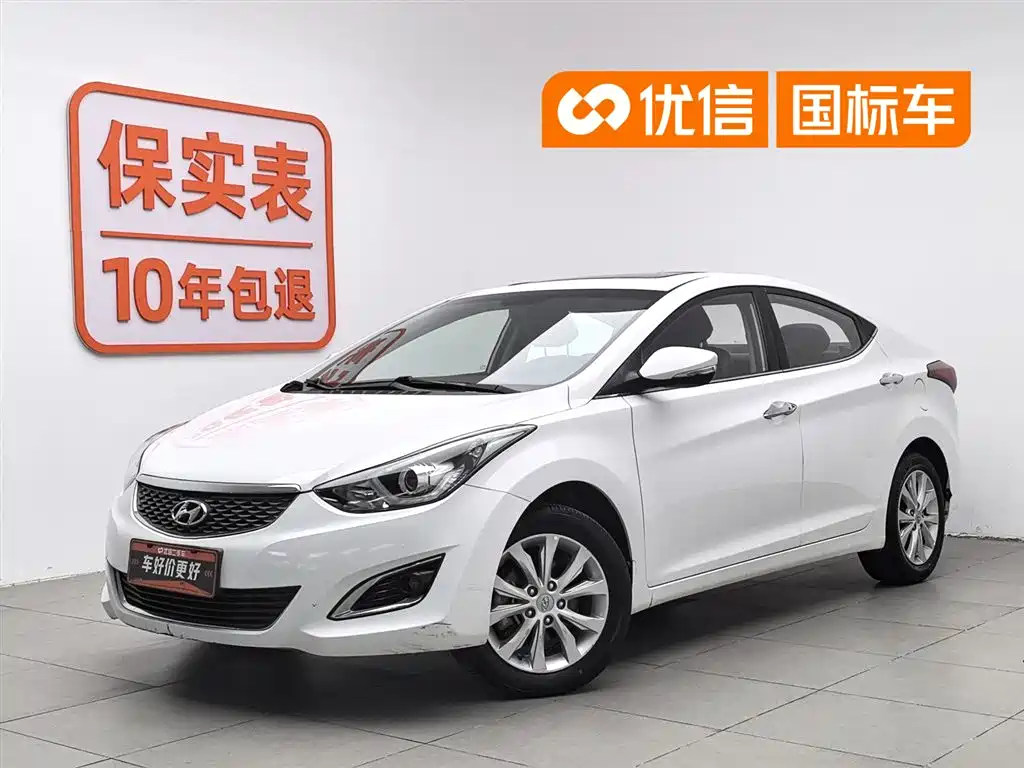 Купить Hyundai Elantra Langdong