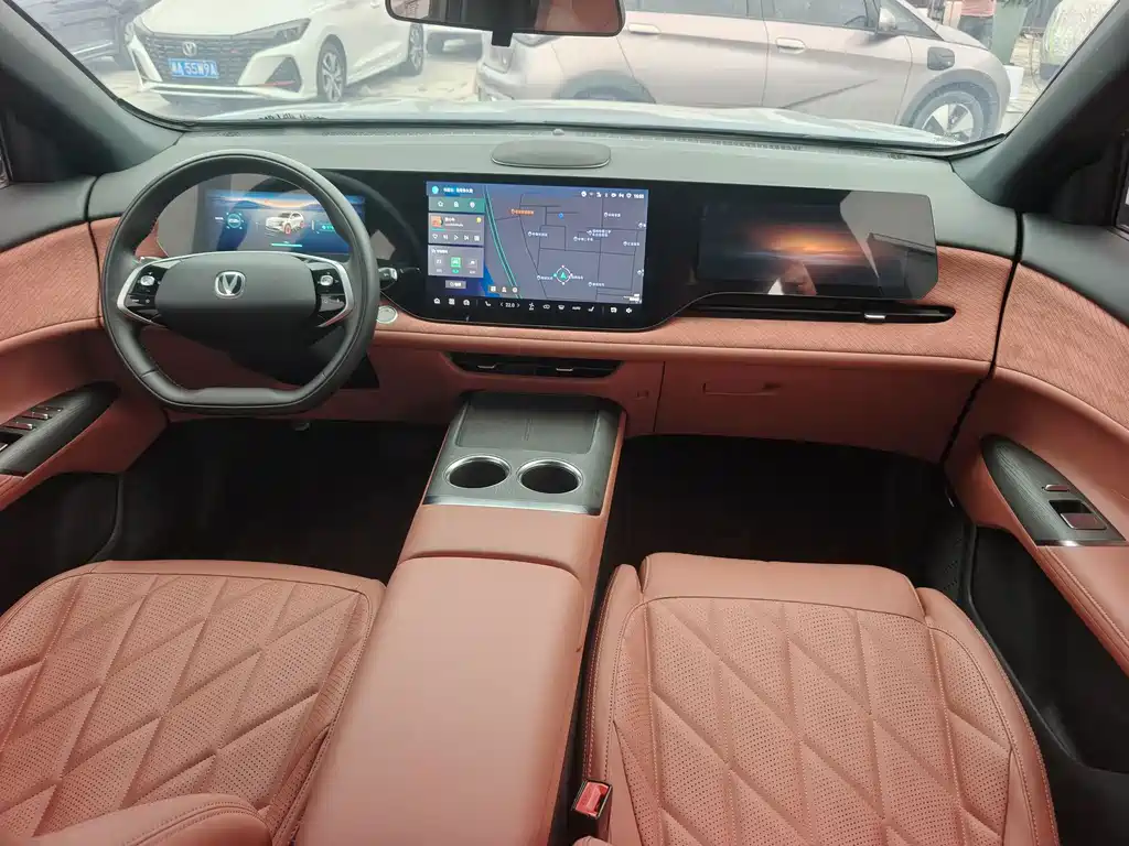 Changan CS75 PLUS — миниатюра 11