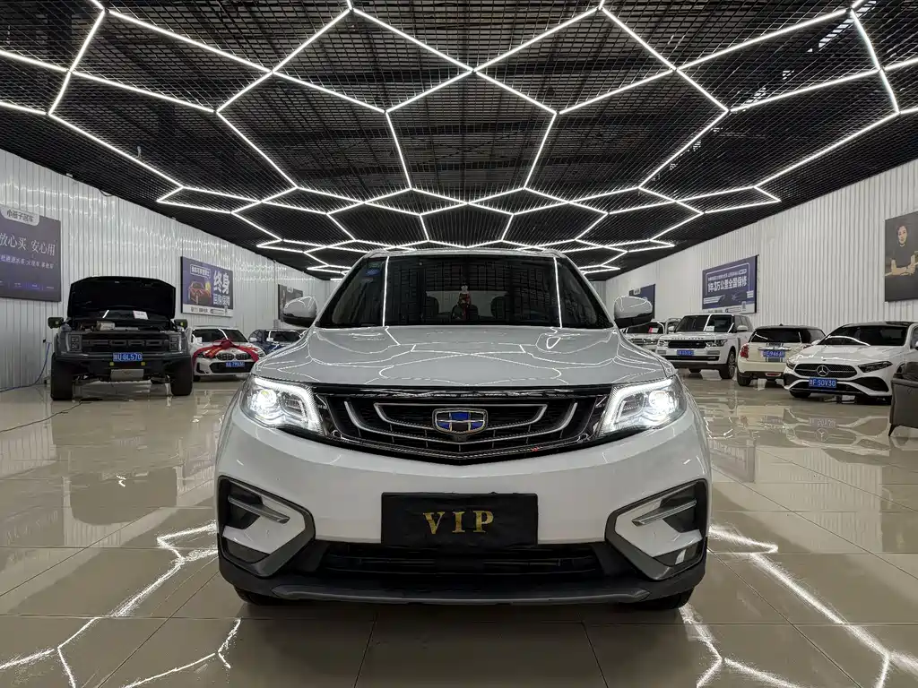 GEELY AUTOMOBILE BOYUE