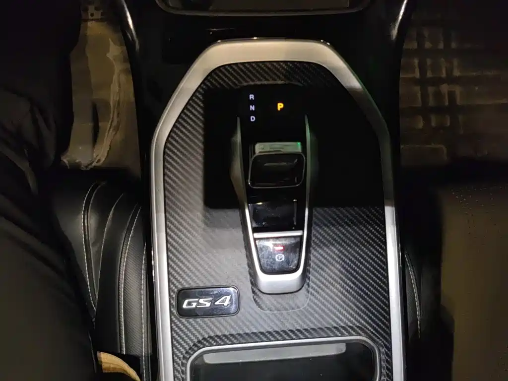 GAC Motor Trumpchi GS4 — миниатюра 10