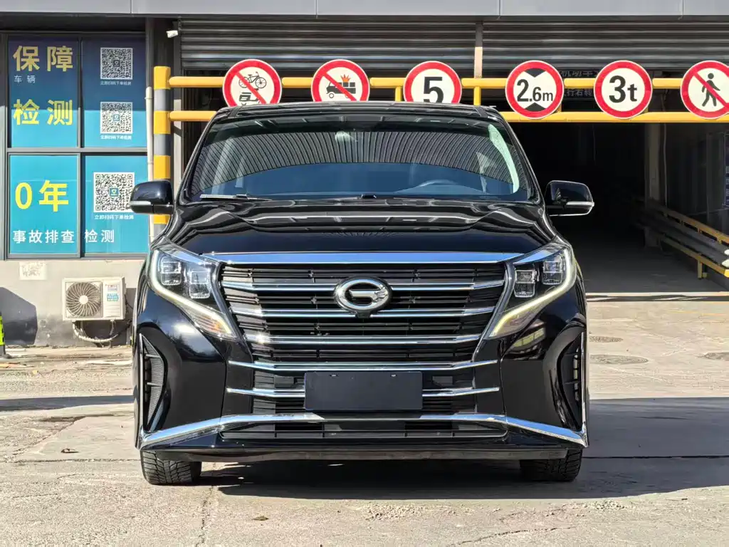 GAC TRUMPCHI M8