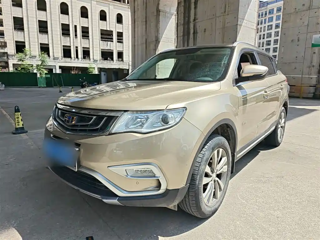 Geely Boyue 2017