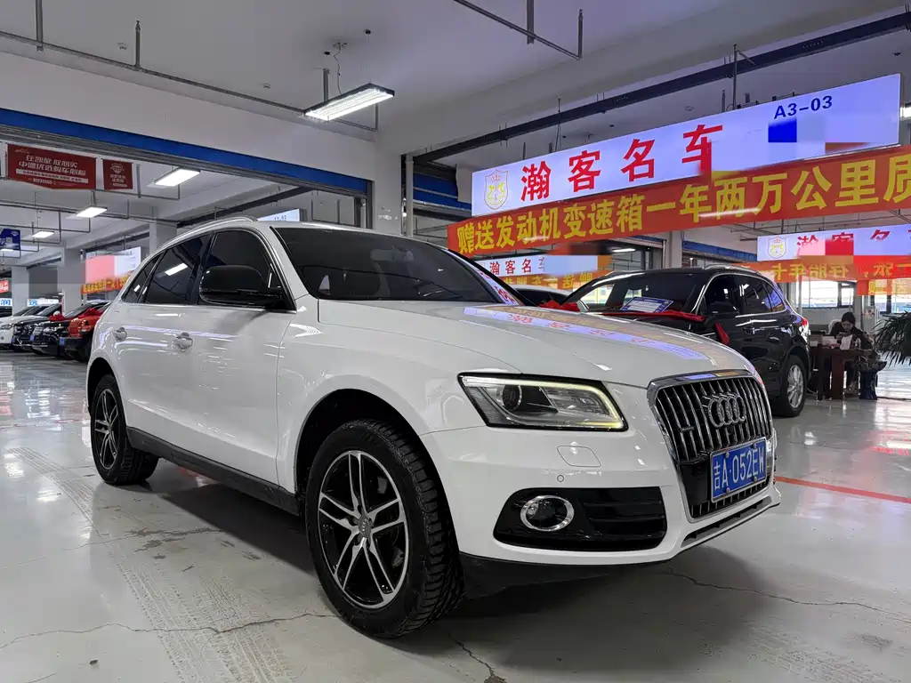 AUDI Q5