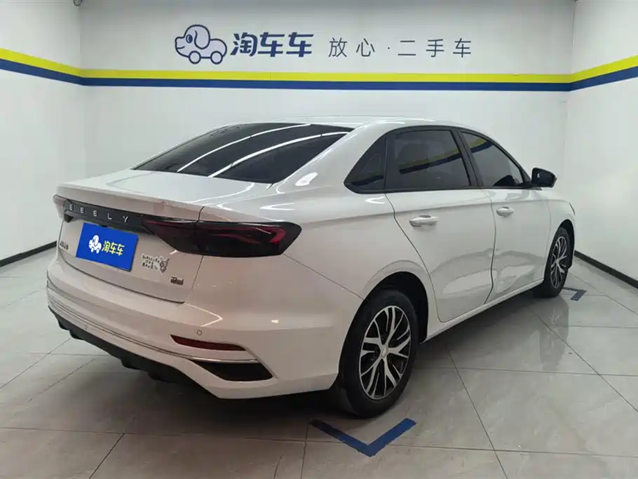GEELY AUTOMOBILE EMGRAND