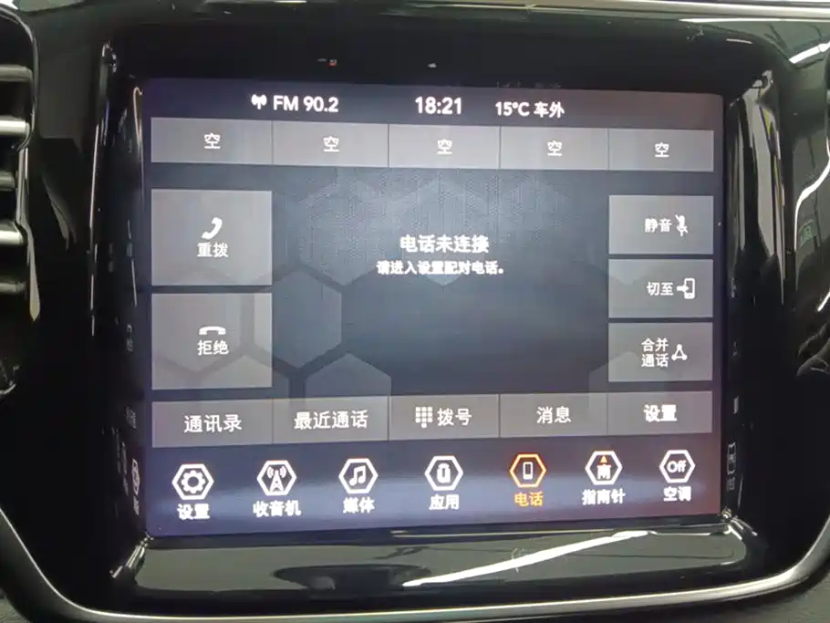 JEEP GRAND COMMANDER