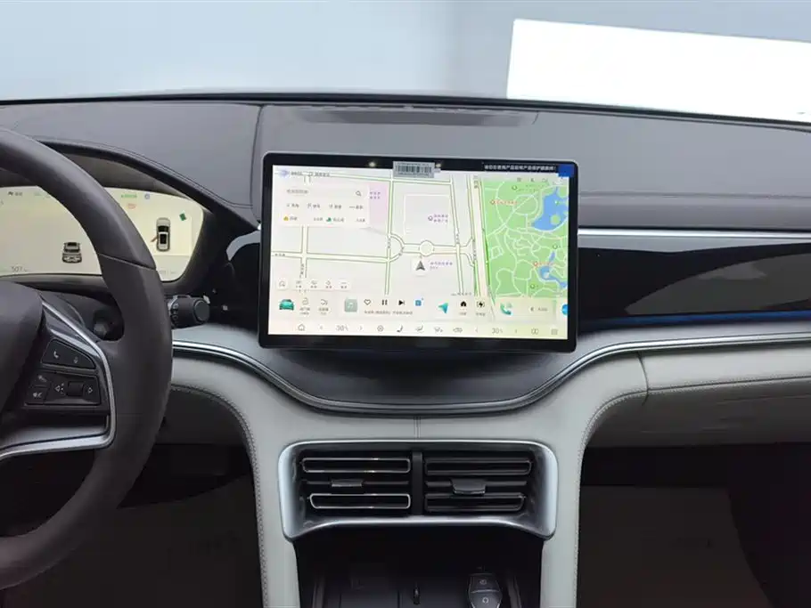 BYD SONGJIANG NEW ENERGY