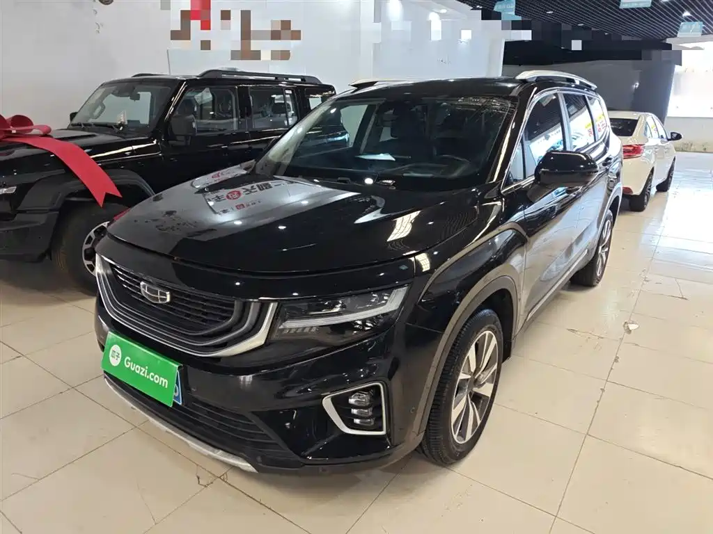 Geely Haoyue 2020