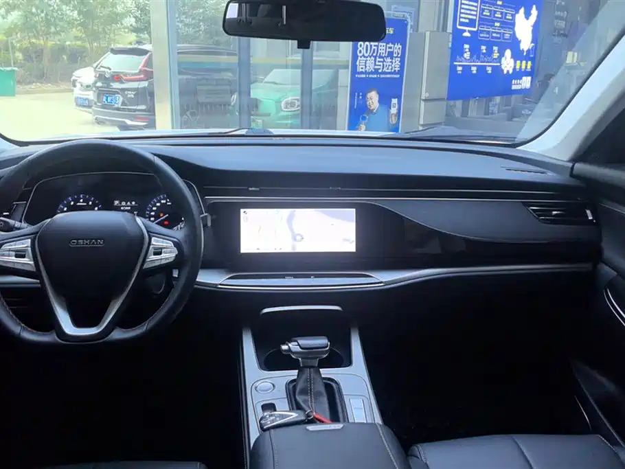 CHANGAN CHANGAN AUCHAN X7