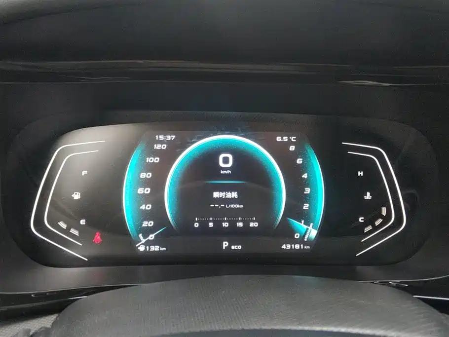 CHANGAN CHANGAN AUCHAN X5