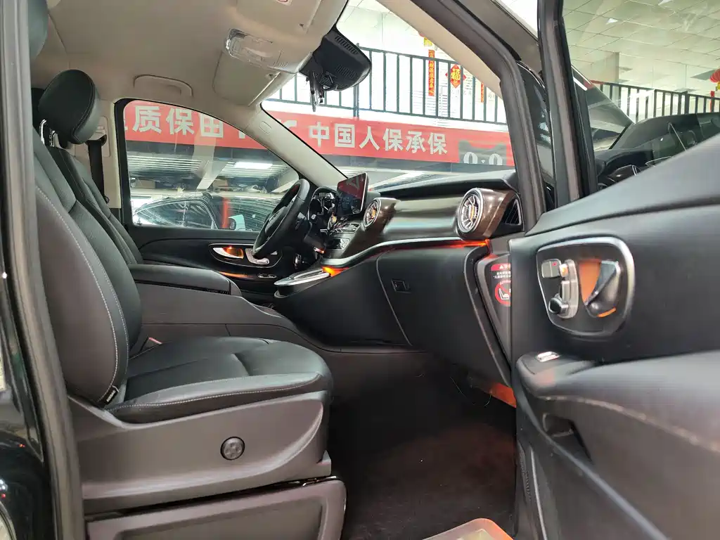 MERCEDES-BENZ V CLASS