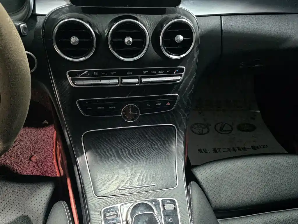 Mercedes-Benz C-Class C 2018 C 180 L Fashion Sport