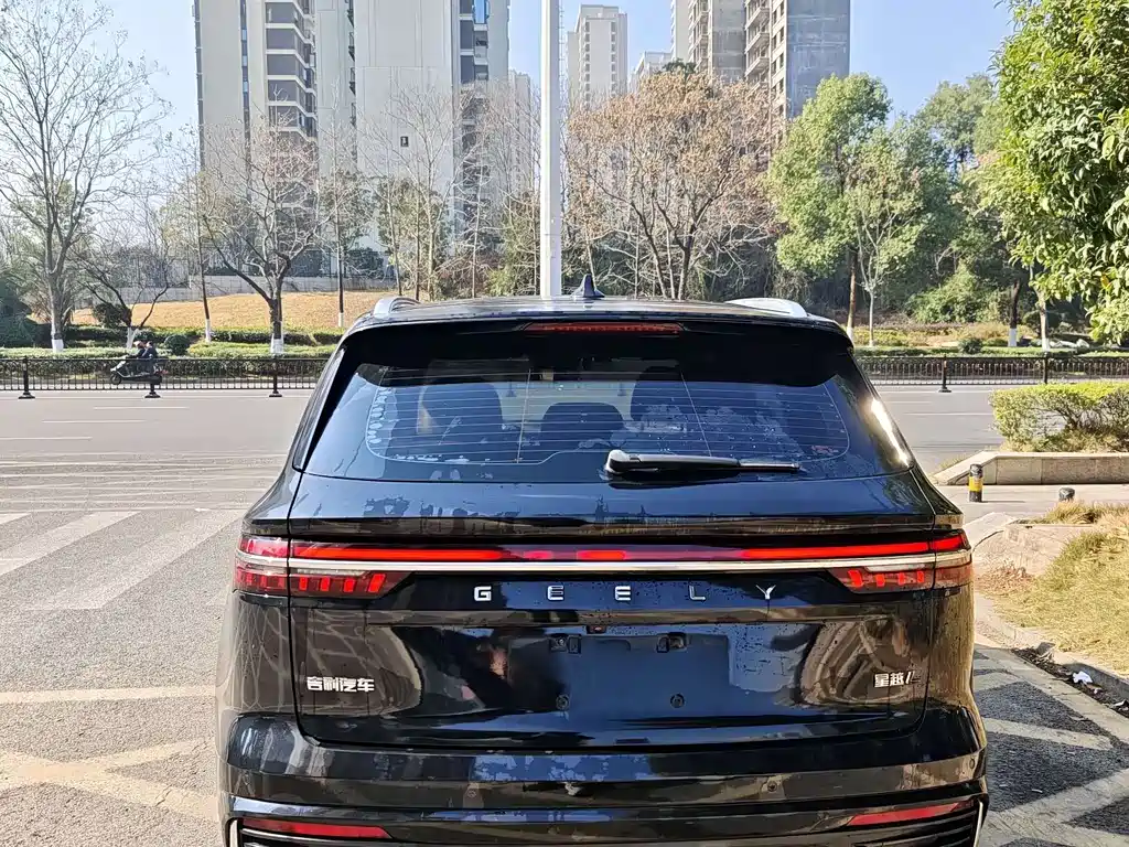 GEELY AUTOMOBILE XINGYUE L