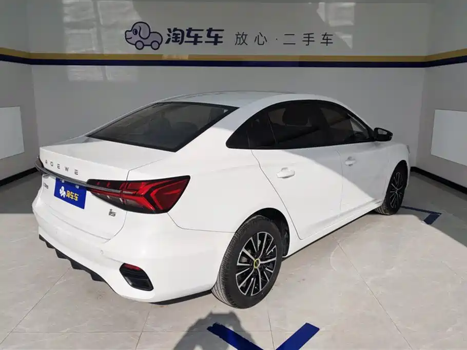 ROEWE I5