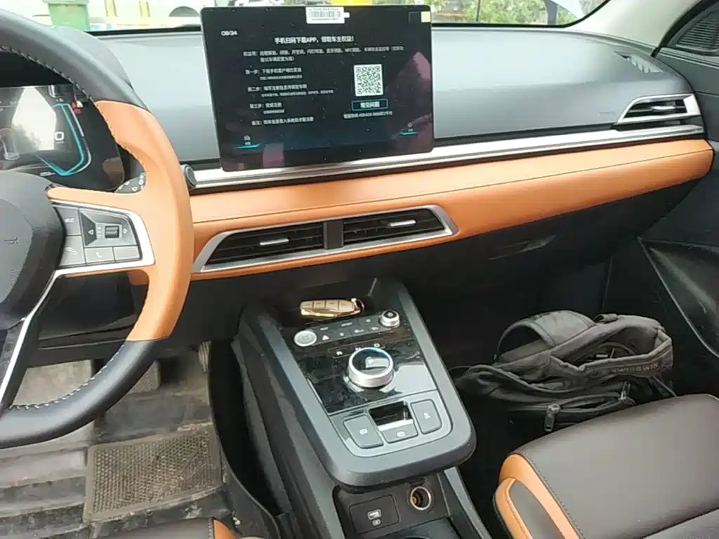 BYD e2 — миниатюра 13