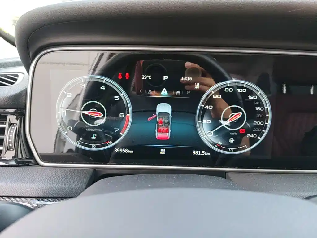 Hongqi Hongqi HS5 — миниатюра 16