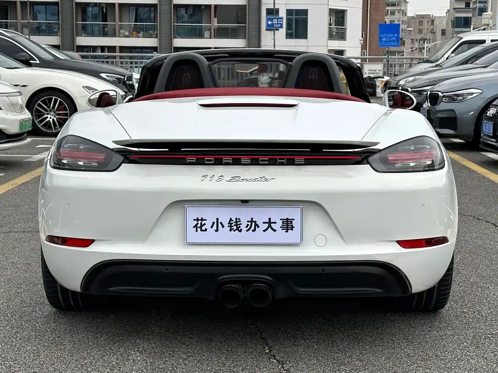 Porsche 718 2016 Boxster 2.0T
