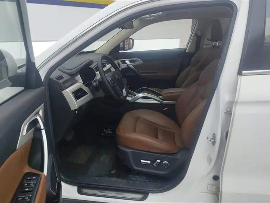 GEELY AUTOMOBILE BOYUE