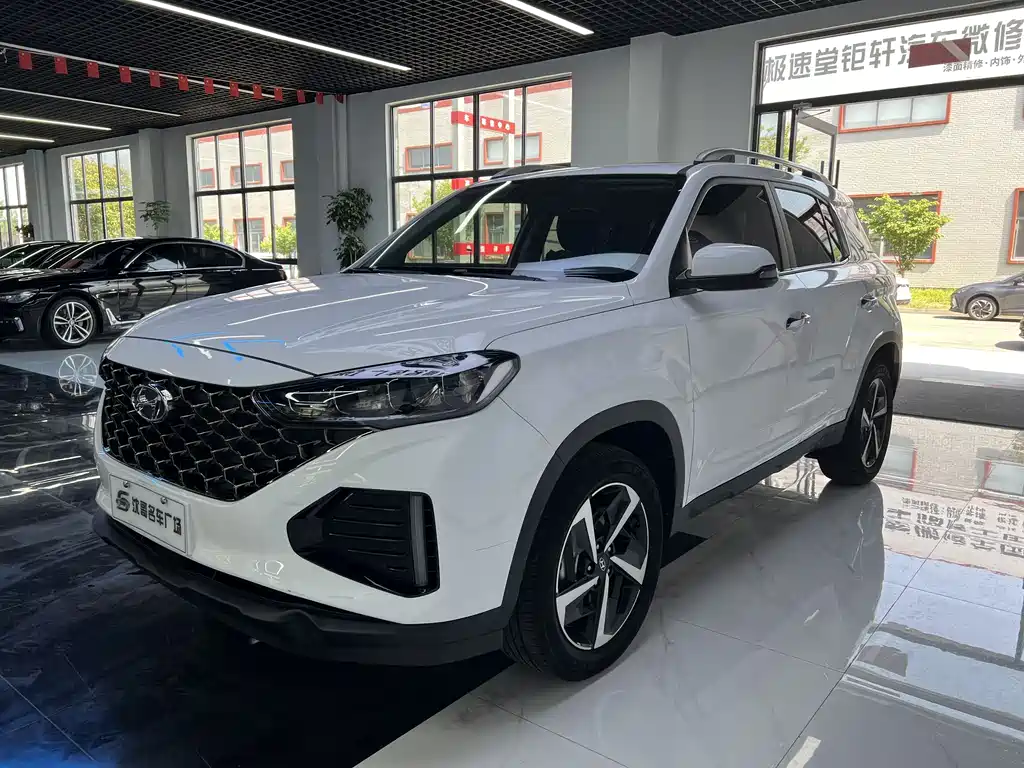 Купить Hyundai ix35