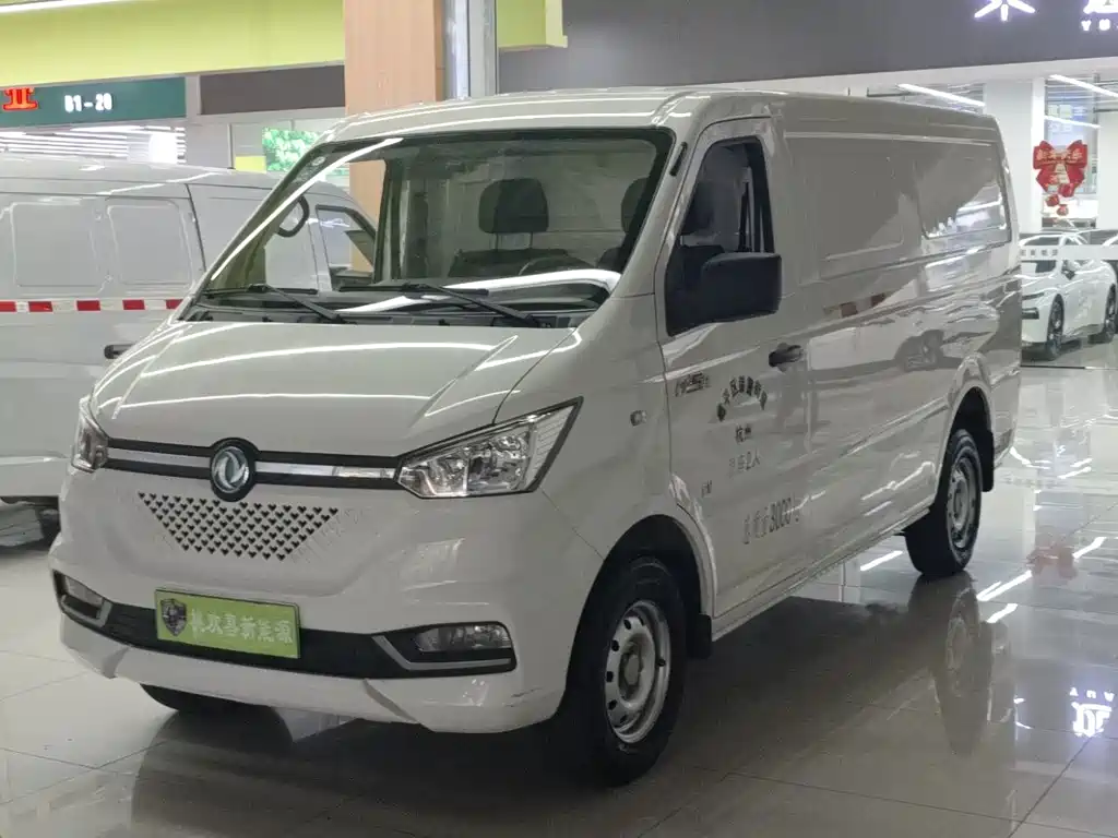 Yufeng EM26