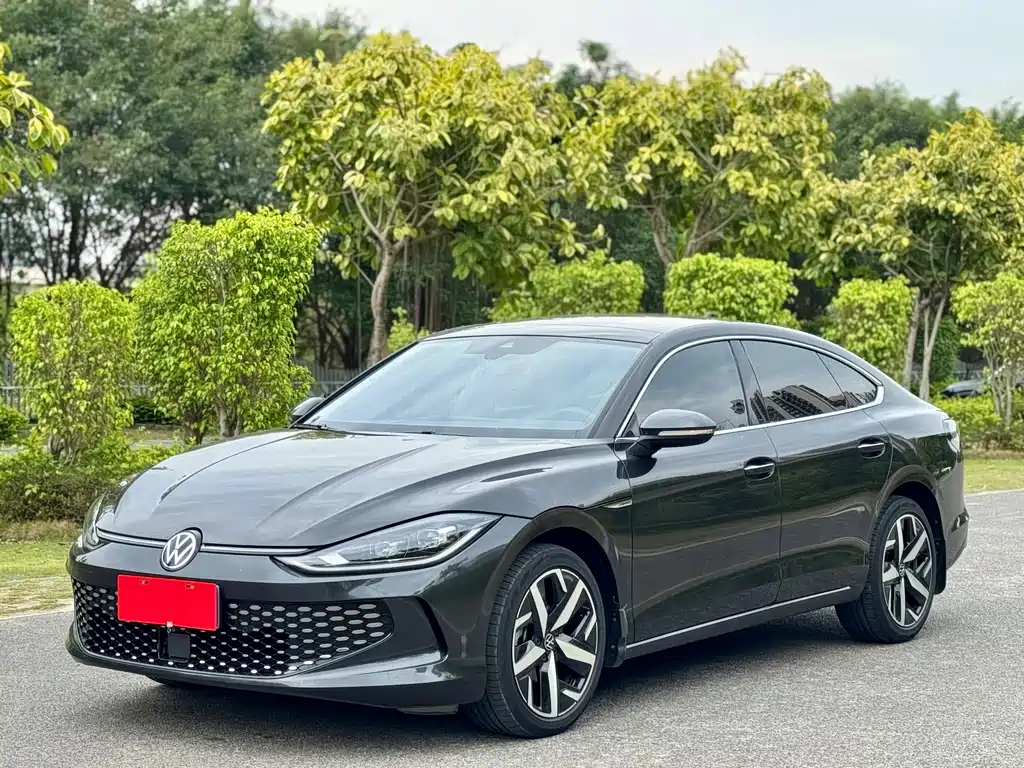 Volkswagen Lamando 2023