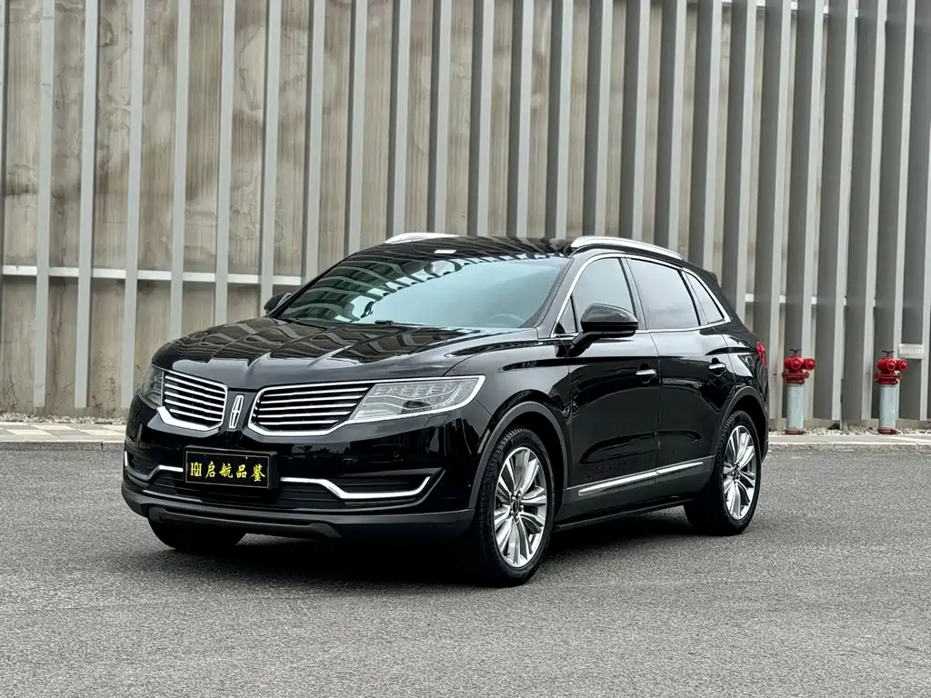 Купить Lincoln MKX