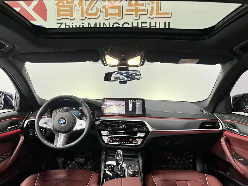BMW 5 Series 5 2023 530Li xDrive M Sport