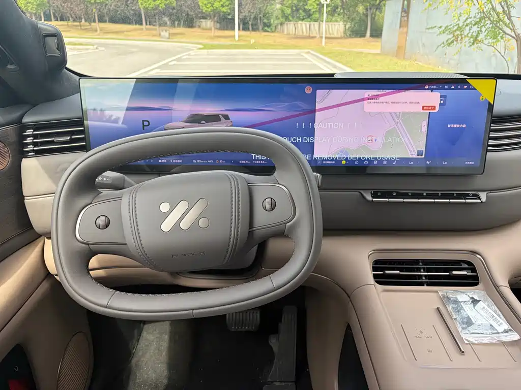 IM IM LS8 — миниатюра 14