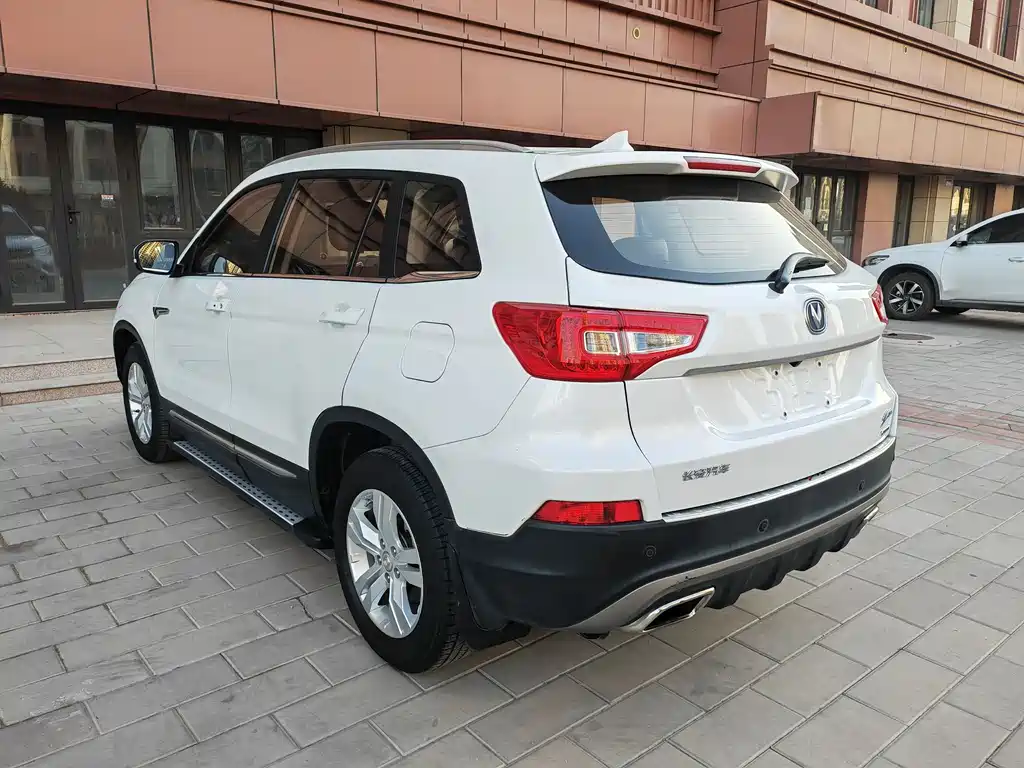 CHANGAN CS75