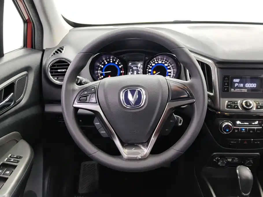 Changan CS15 — миниатюра 15