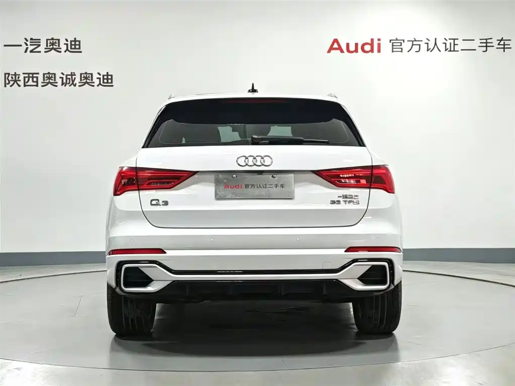 Audi Q3 2025 Белый из Китая, фото 5