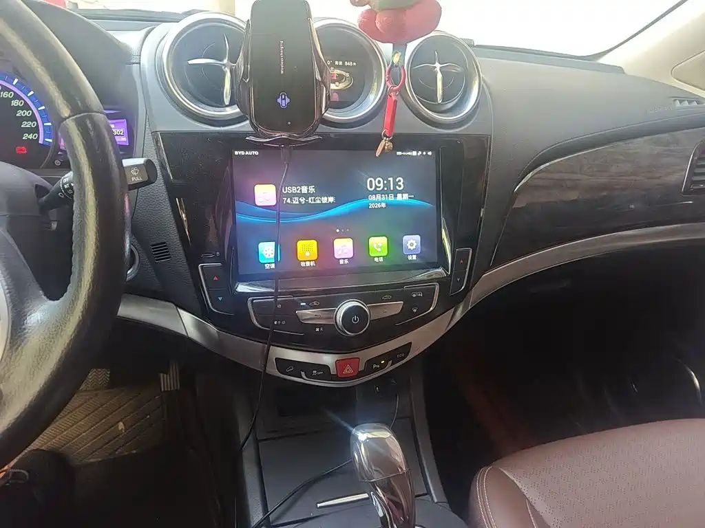 BYD S7 — миниатюра 6
