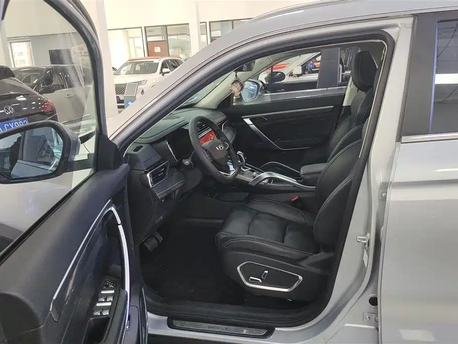 GEELY AUTOMOBILE BOYUE