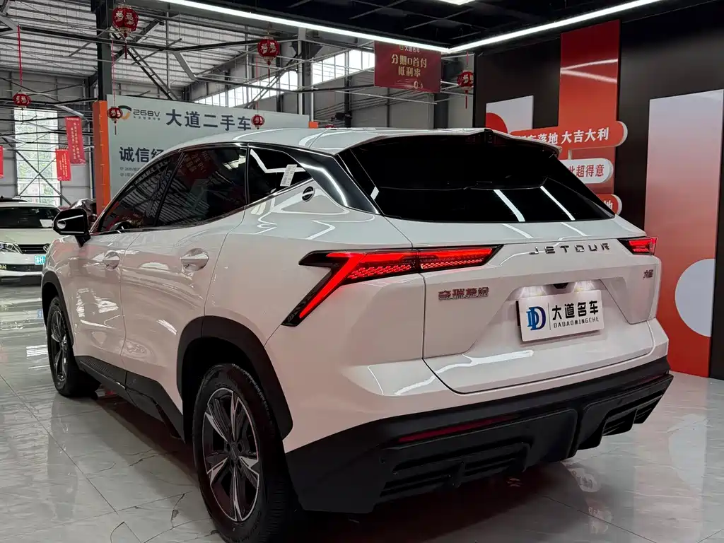 Jetour Dasheng — миниатюра 6