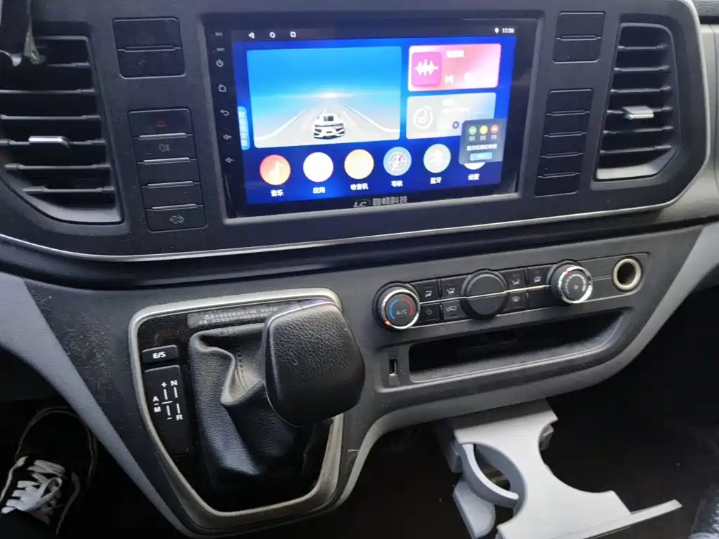 MAXUS V80 — миниатюра 9