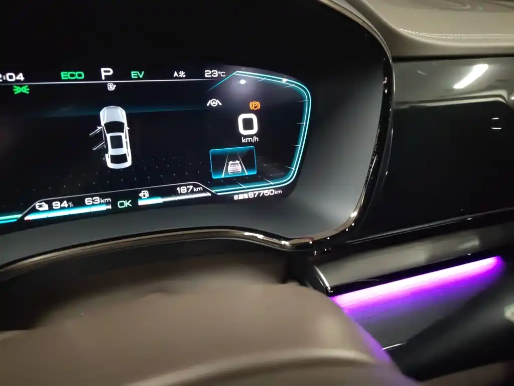 BYD Han — миниатюра 8