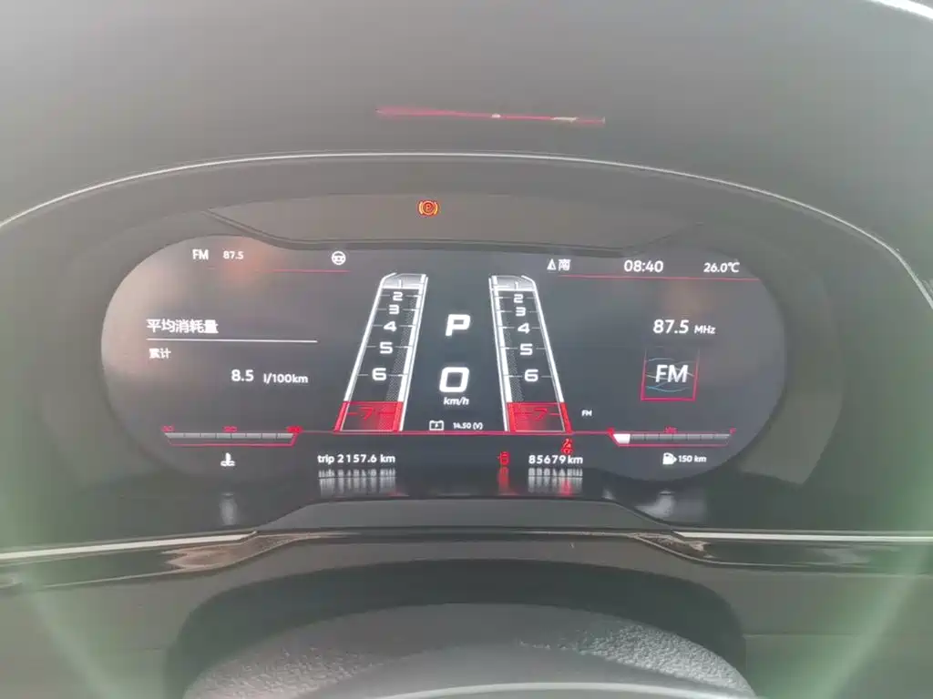 Volkswagen CC — миниатюра 12
