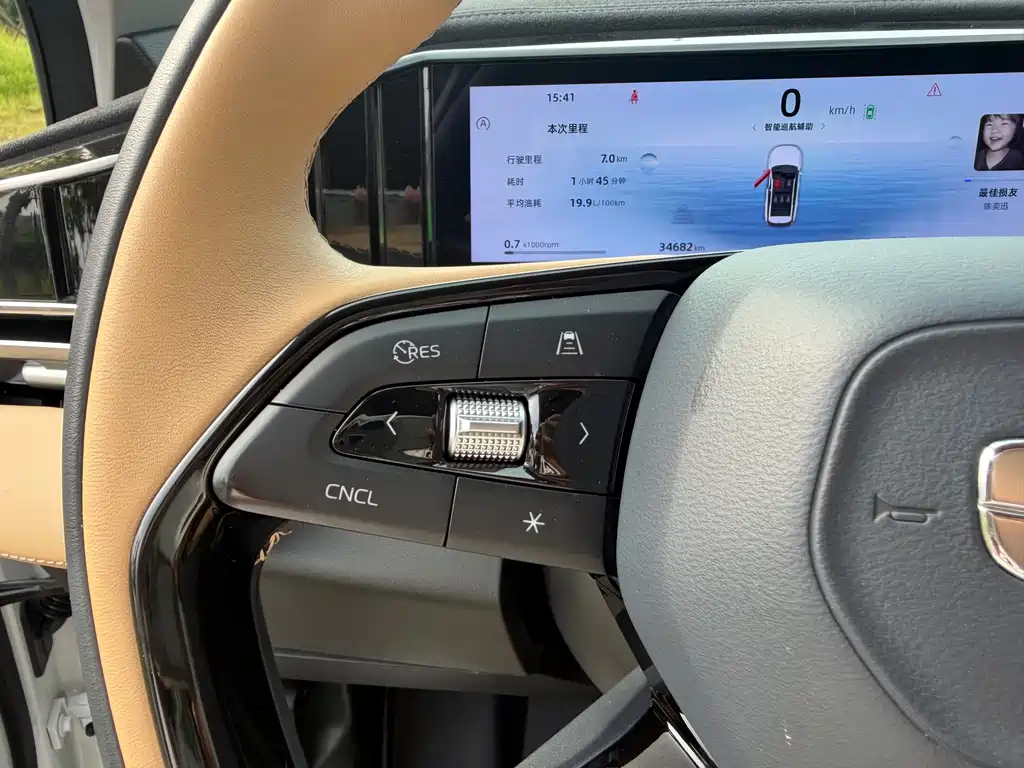Geely Boyue L — миниатюра 16