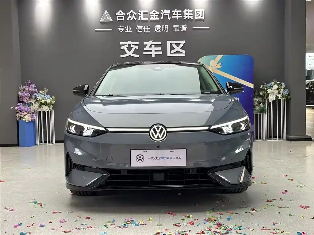 Volkswagen ID.7 VIZZION 2024 AIR