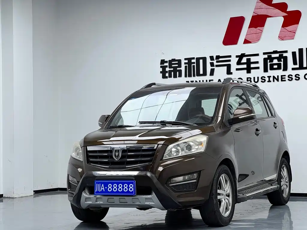 Jinbei Zhishang S30 2014