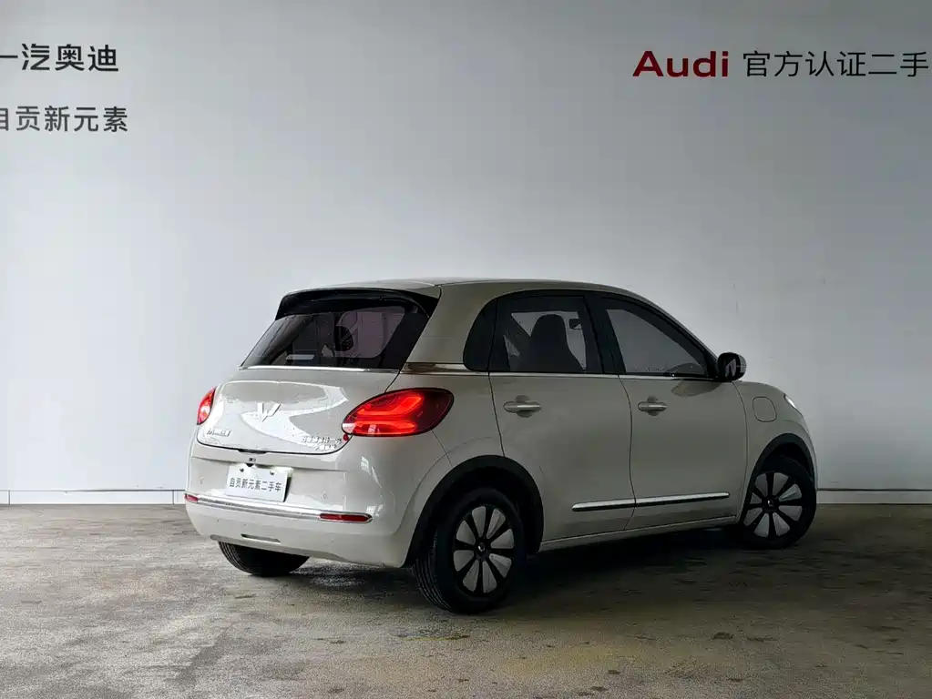 Wuling Bingo — миниатюра 2