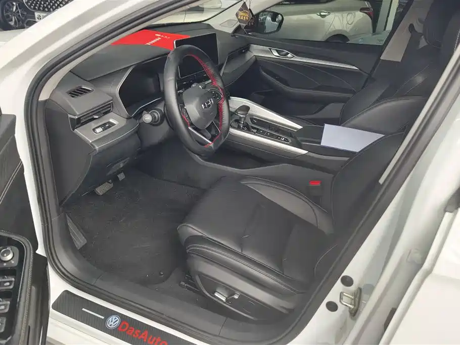 GEELY AUTOMOBILE XINGRUI