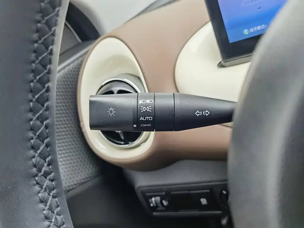 Wuling Bingo — миниатюра 21