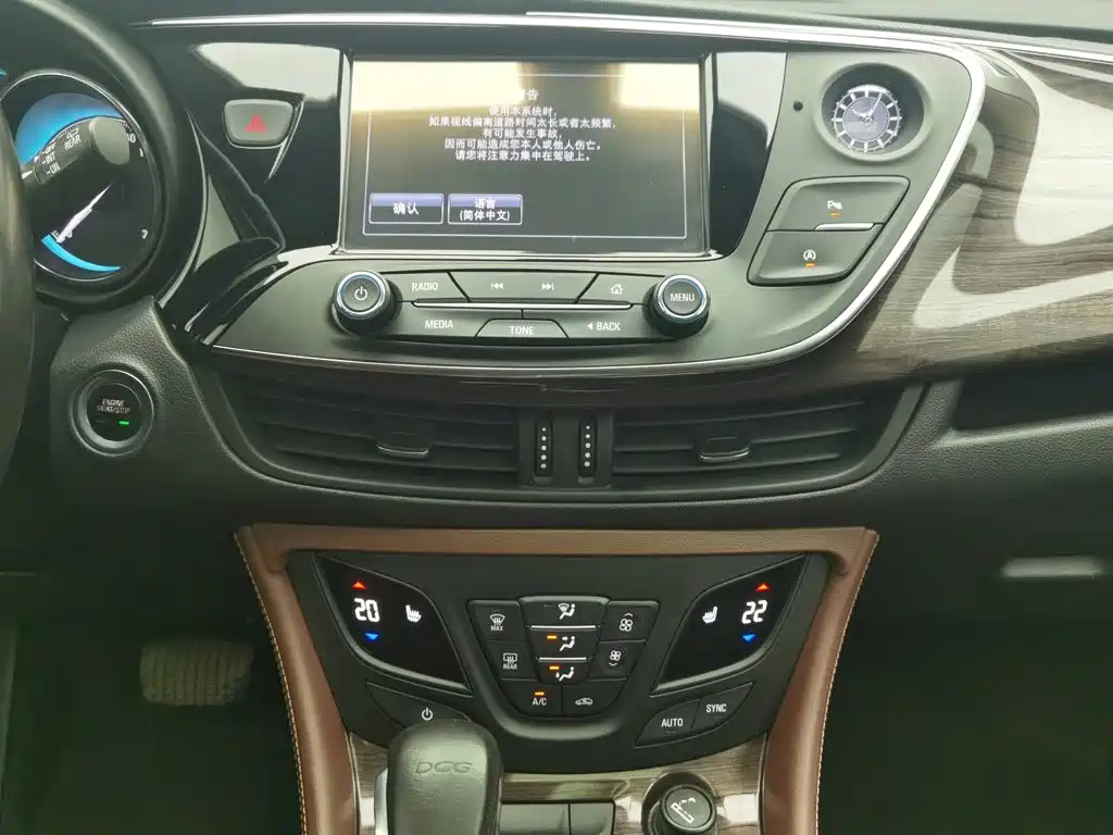 Buick Envision Plus — миниатюра 12