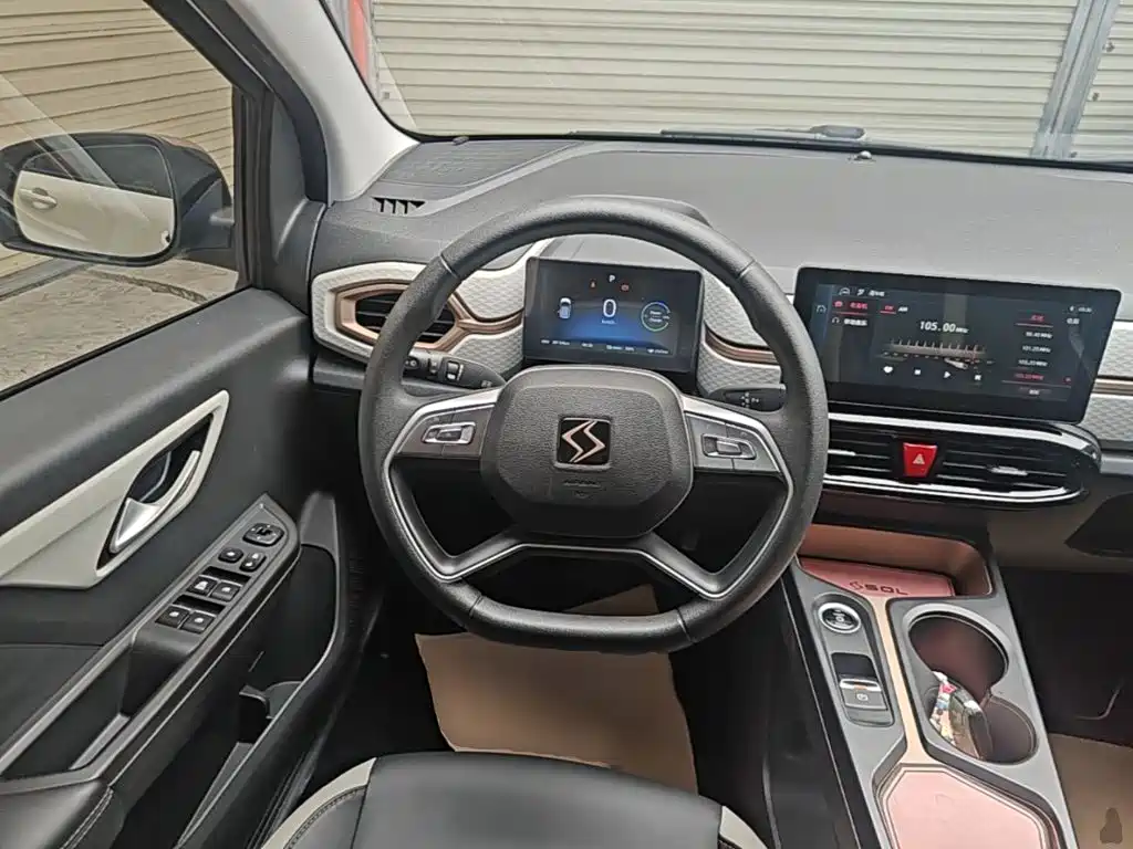 SOL Huaxianzi — миниатюра 11