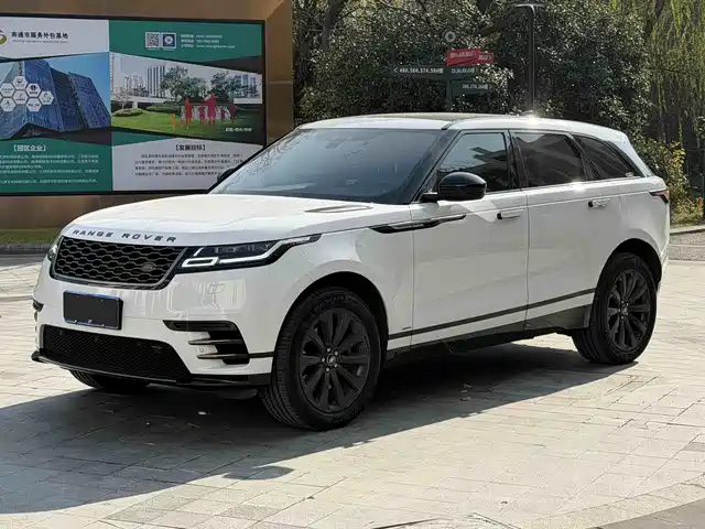 LAND ROVER RANGE ROVER STAR PULSE