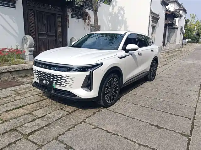 ASTRAL PATH YAOGUANG C DM 2024