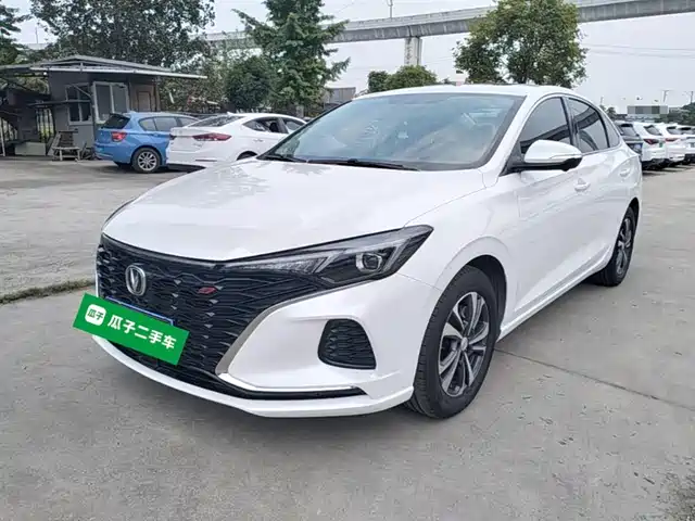 2021 Changan Eado