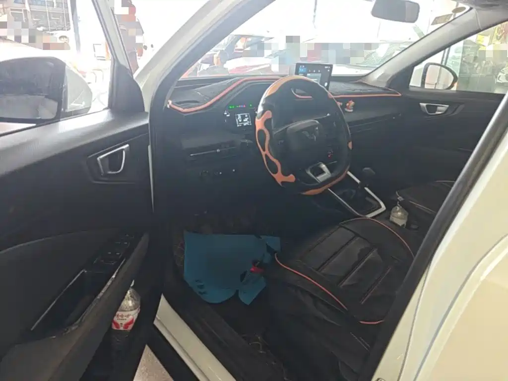 Wuling Xingchi — миниатюра 16
