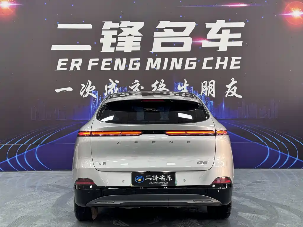 XIAOPENG G6